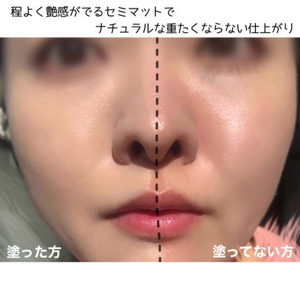 ムード フィット カバー クッション 02 IVORY FIT/PERIPERA/ファンデーションの画像