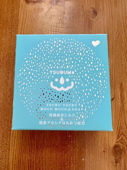 MOSAIC ボックス/MOSAIC/その他キットセットを使ったクチコミ(10枚目)