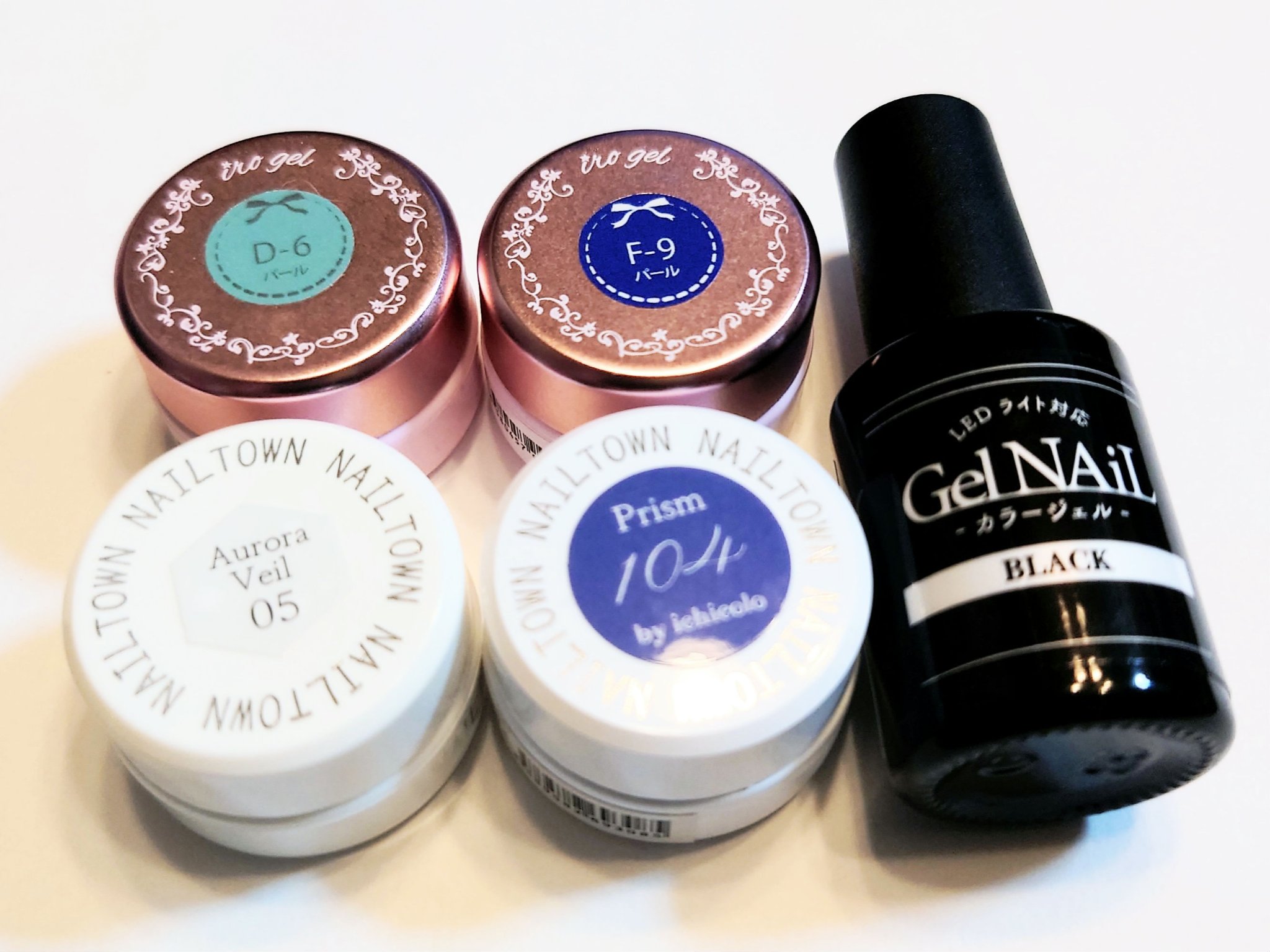 irogel D-6/irogel(イロジェル)/ジェルネイルを使ったクチコミ（2枚目）