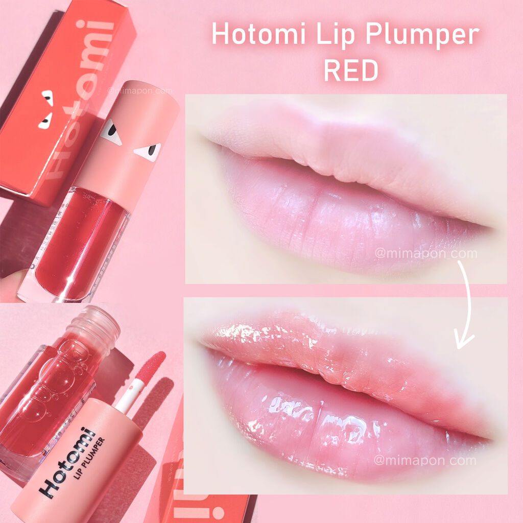 HOTOMI リッププランパー/HOTOMI/リッププランパーを使ったクチコミ（2枚目）