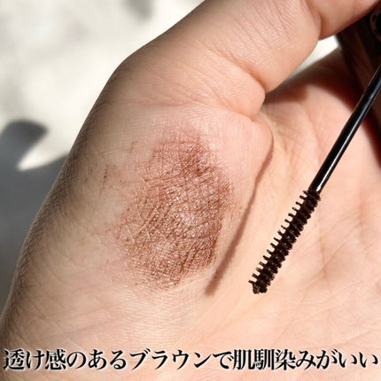 クイックラッシュカーラーセパレート/キャンメイク/マスカラを使ったクチコミ(4枚目)