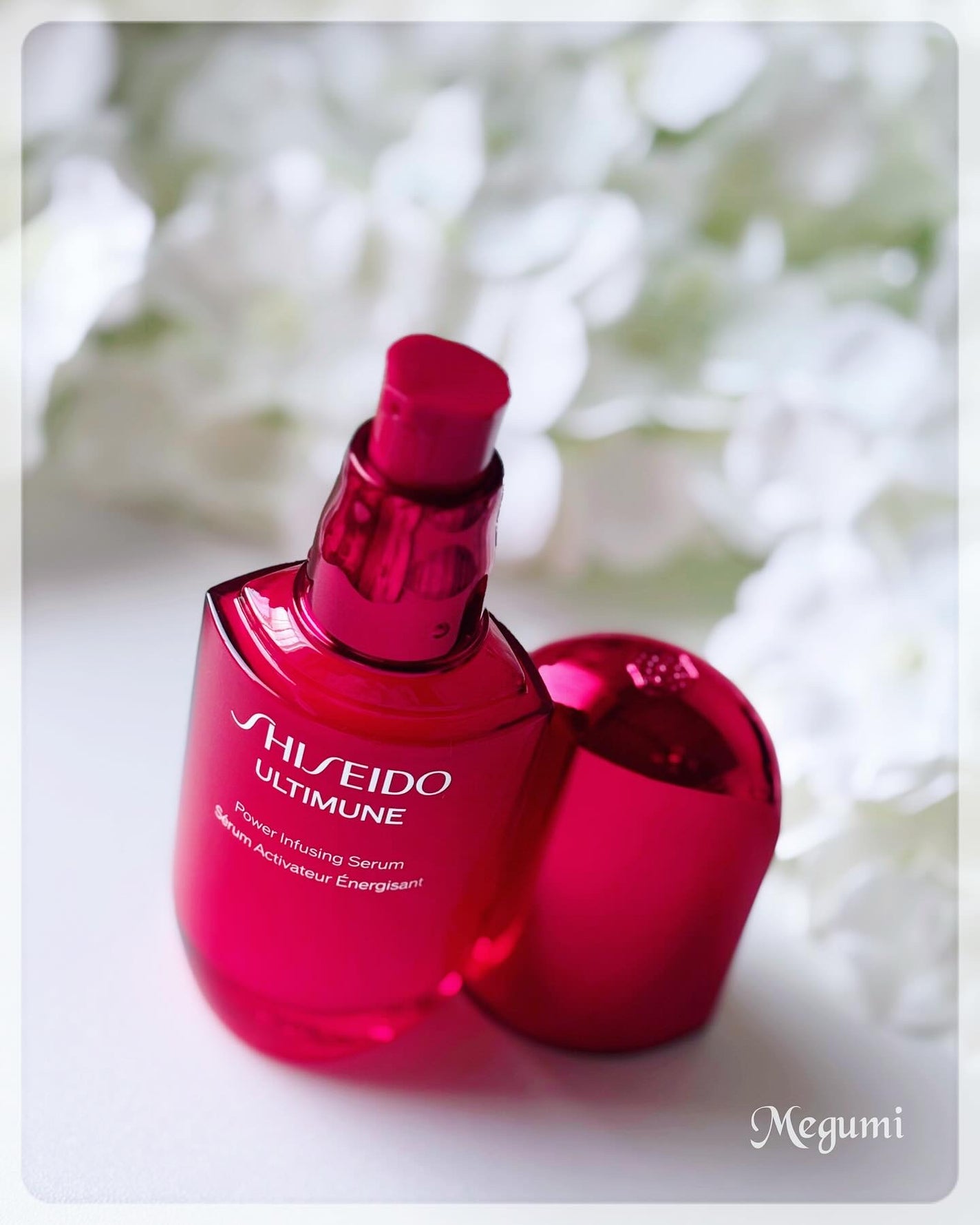 アルティミューン™ パワライジング セラム/SHISEIDO/美容液を使ったクチコミ(3枚目)