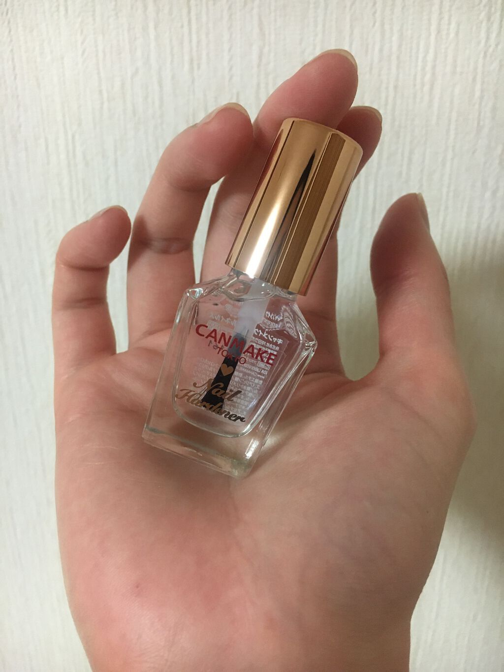 カラフルネイルズ/キャンメイク/マニキュアを使ったクチコミ(1枚目)