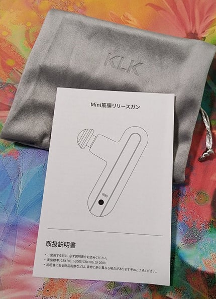 筋膜リリースガン/KLK/マッサージガンを使ったクチコミ(3枚目)