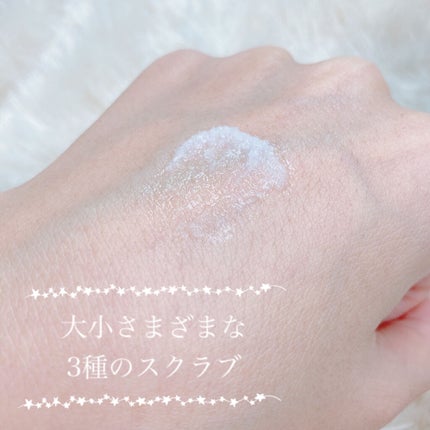 チアコ ボディスクラブ/マンダム/ボディスクラブを使ったクチコミ(2枚目)