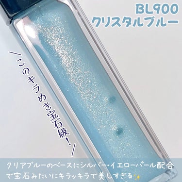 Visée エッセンス リッププランパーのクチコミ「いつも投稿をご覧頂きありがとうございます！


Visee @visee_kose 
エッセン.....」（3枚目）