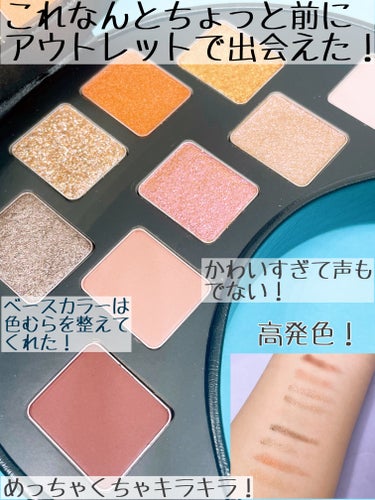 shu uemura ムーン クライシス アイパレットのクチコミ「これアウトレットに売っててびっくりして即買いしてしまいました！

shu uemura
ムーン.....」（2枚目）