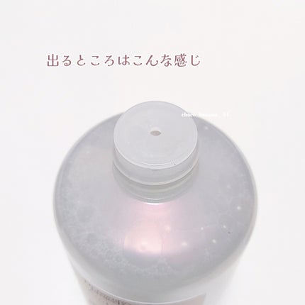 クリアニックホワイトトナー/Dr.Twenty Project/化粧水を使ったクチコミ(4枚目)