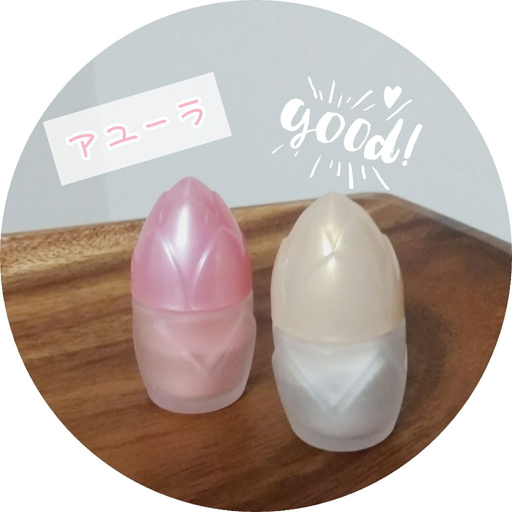 メルティーハイライト/AYURA/ハイライトを使ったクチコミ（1枚目）