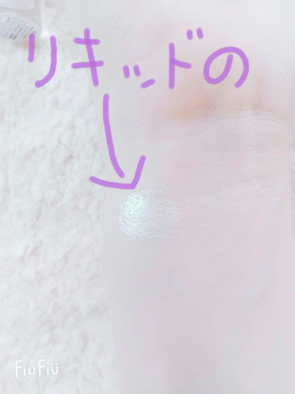 1番コフレ リラックマ/BANDAI SPIRITS/その他を使ったクチコミ（3枚目）