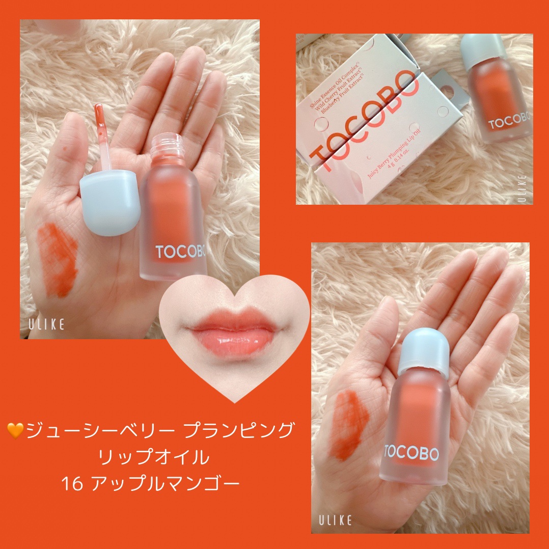 ビタグレーズドリップマスク/TOCOBO/リップマスクを使ったクチコミ（3枚目）