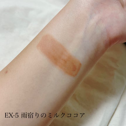 マットラテリキッドシャドウ EX-5 ミルクブラウン系【雨宿りのミルクココア】/KATE/リキッドアイシャドウを使ったクチコミ(3枚目)