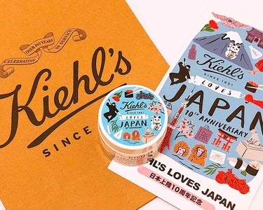 クリーム UFC/Kiehl's/フェイスクリームを使ったクチコミ（1枚目）