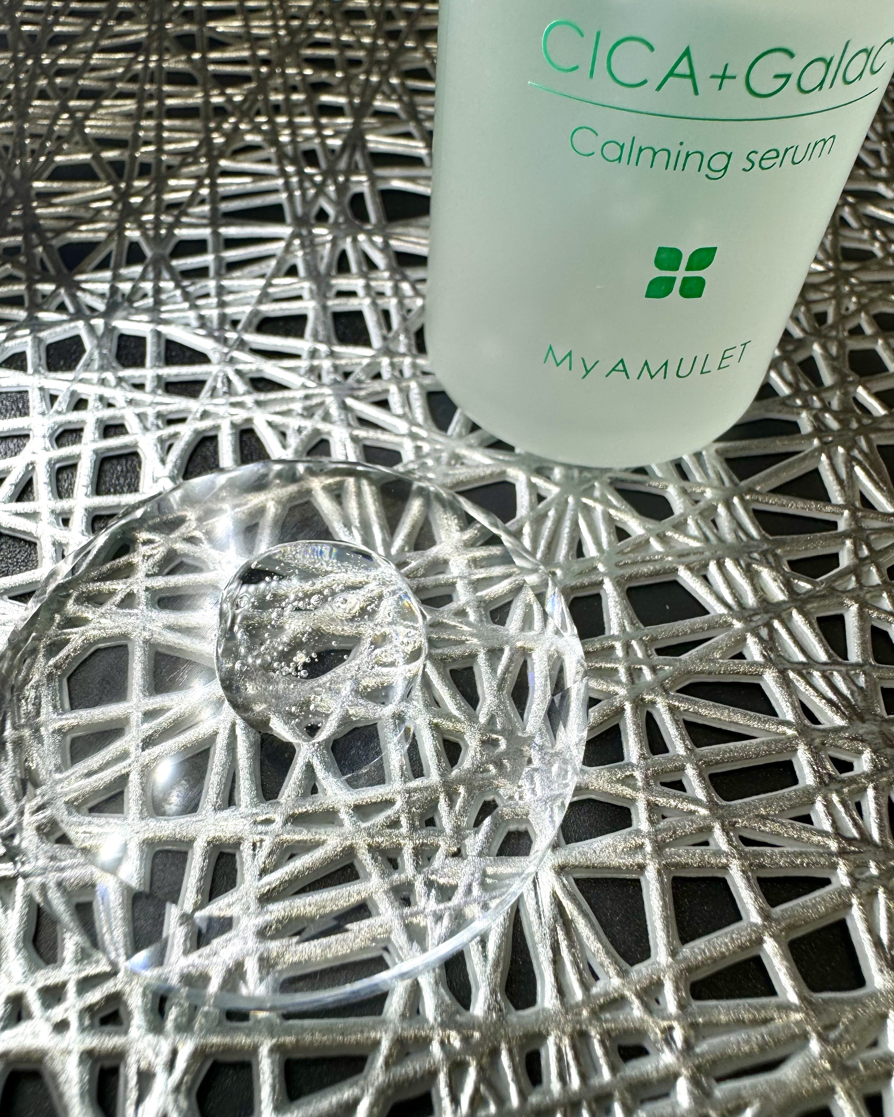 カーミングセラム/My AMULET/美容液を使ったクチコミ（2枚目）