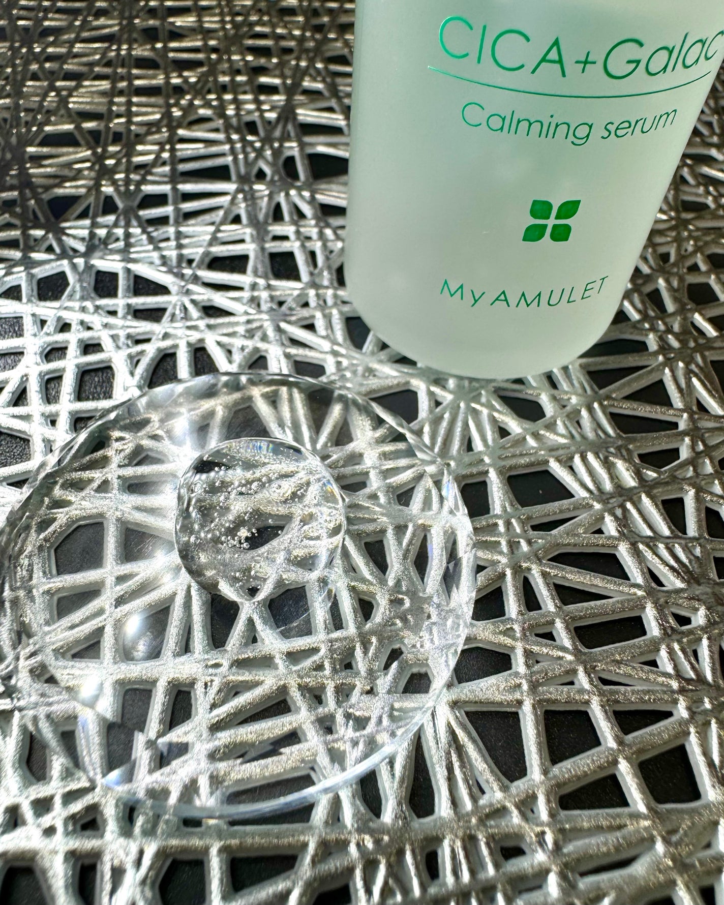 カーミングセラム/My AMULET/美容液を使ったクチコミ(2枚目)