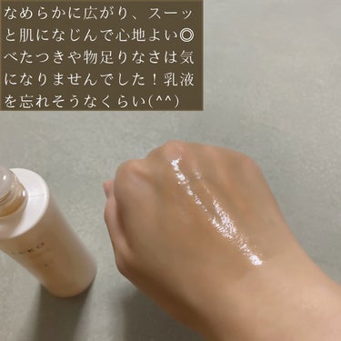 リッチローション/TAEKO(タエコ)/化粧水を使ったクチコミ（6枚目）