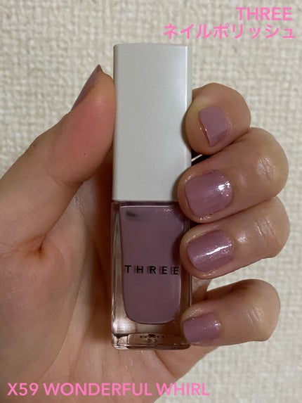 ネイルポリッシュ/THREE/マニキュアを使ったクチコミ(1枚目)
