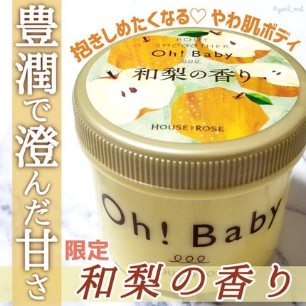 ãã㣠ã¹ã ãŒã¶ãŒ /ããŠã¹ ãªã ããŒãŒ/ããã£ã¹ã¯ã©ãã䜿ã£ãã¯ãã³ãïŒ1æç®ïŒ