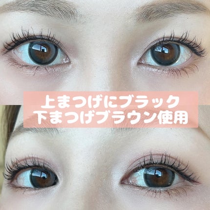 ラッシュニスタ N/MAYBELLINE NEW YORK/マスカラを使ったクチコミ(2枚目)