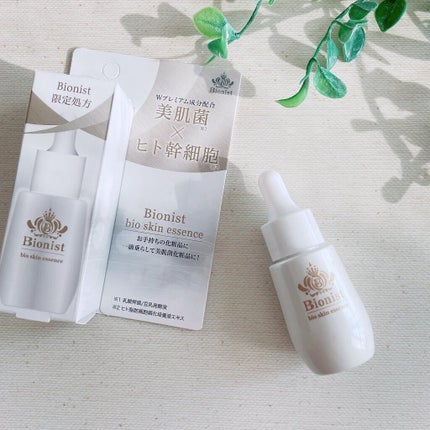 Bionist bio skin essence 30ml/Bionist (ビオニスト)/美容液を使ったクチコミ(1枚目)