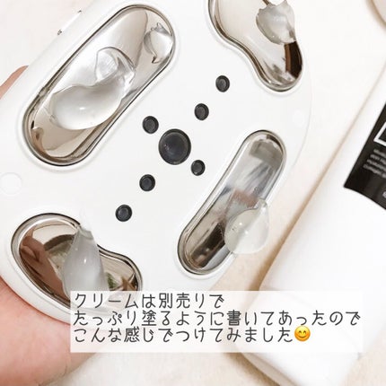 キャビテーション/FIIL/ボディケア美容家電を使ったクチコミ(4枚目)