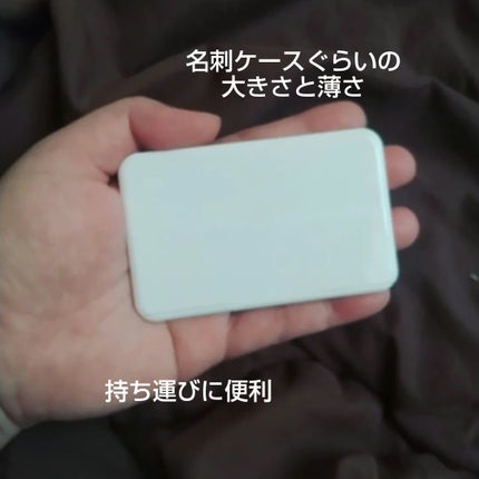 カラーパレット/7NaNatural/口紅を使ったクチコミ(3枚目)