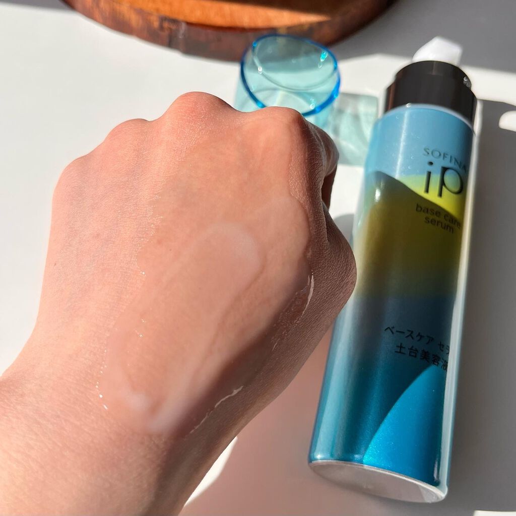 ベースケア セラム<土台美容液>/SOFINA iP/美容液を使ったクチコミ(4枚目)