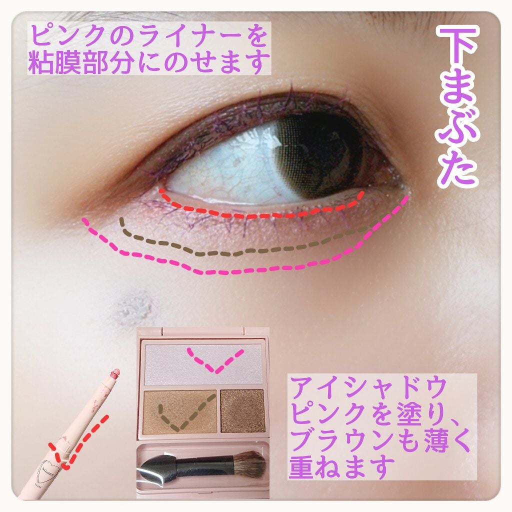 マルチライナー /WHOMEE/ペンシルアイライナーを使ったクチコミ(4枚目)