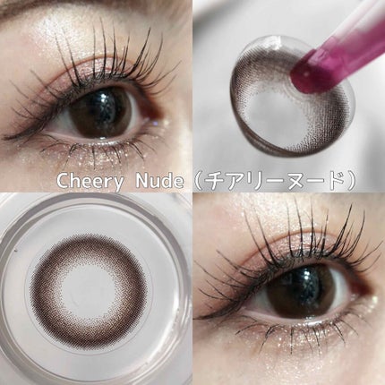 Cheritta 1day/Cheritta/ワンデー(1DAY)カラコンを使ったクチコミ(2枚目)