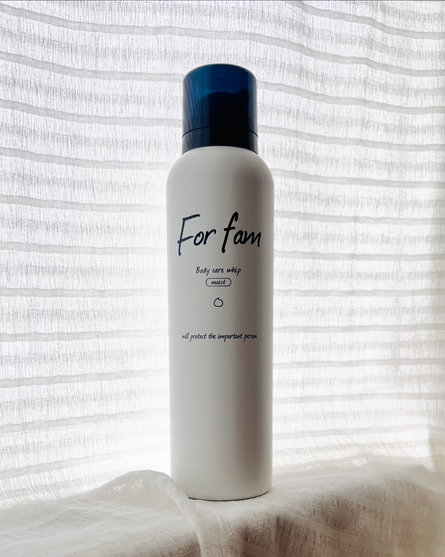 フォーファム　全身保湿ケアホイップ　モイスト/For fam/ボディクリームを使ったクチコミ（2枚目）