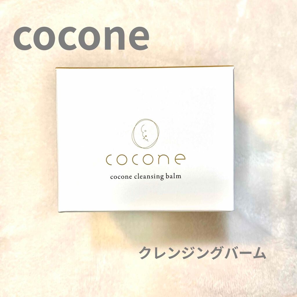 cocone クレンジングバーム/cocone/クレンジングバームを使ったクチコミ(1枚目)