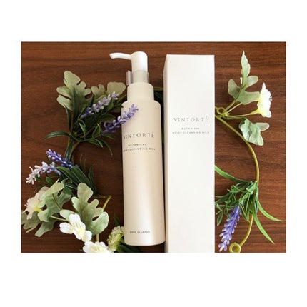 ボタニカルモイストクレンジングミルク/ヴァントルテ/ミルククレンジングを使ったクチコミ(1枚目)