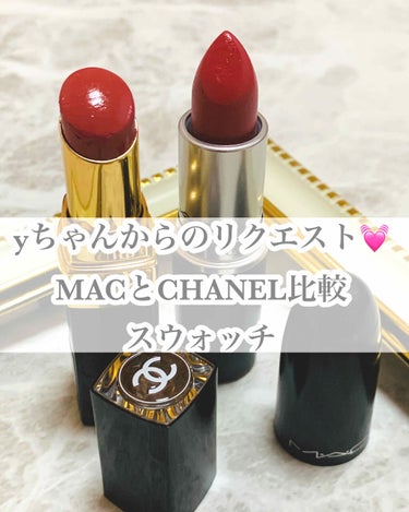 ルージュ ココ フラッシュ/CHANEL/口紅を使ったクチコミ（1枚目）