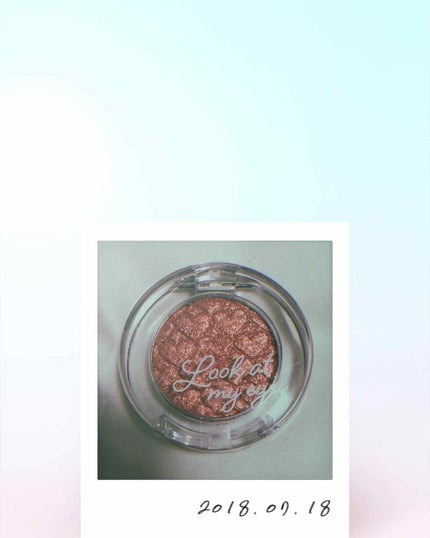 ルックアット マイアイジュエル/ETUDE/単色アイシャドウを使ったクチコミ(1枚目)