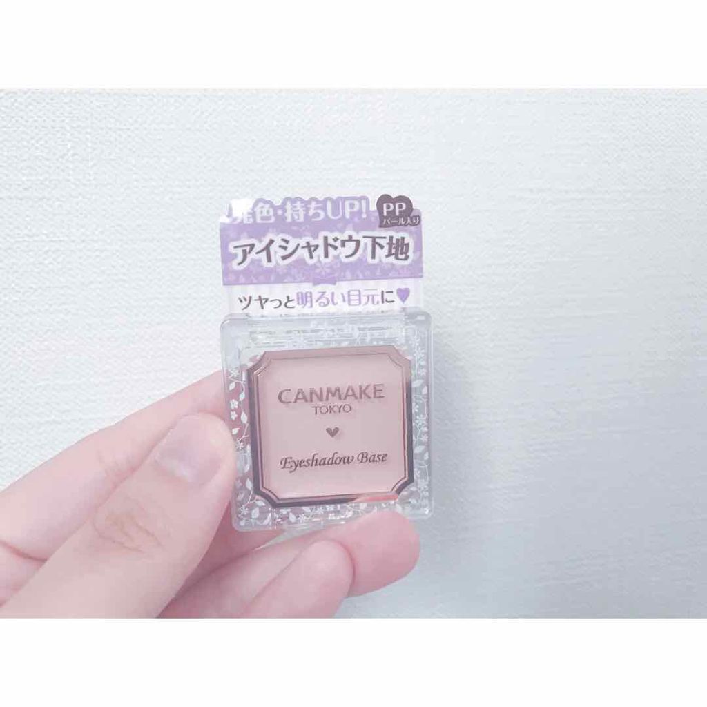 ドラマティックスキンセンサーベース UV/マキアージュ/化粧下地を使ったクチコミ（2枚目）