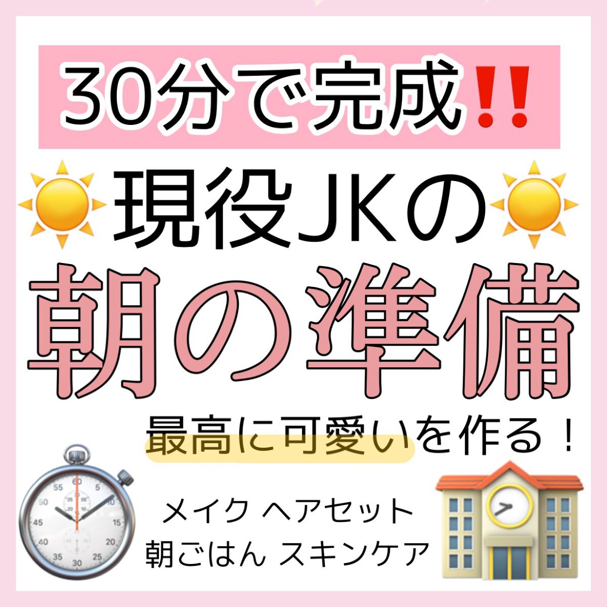 薬用泡のふんわり洗顔/スキンライフ/泡洗顔を使ったクチコミ（1枚目）