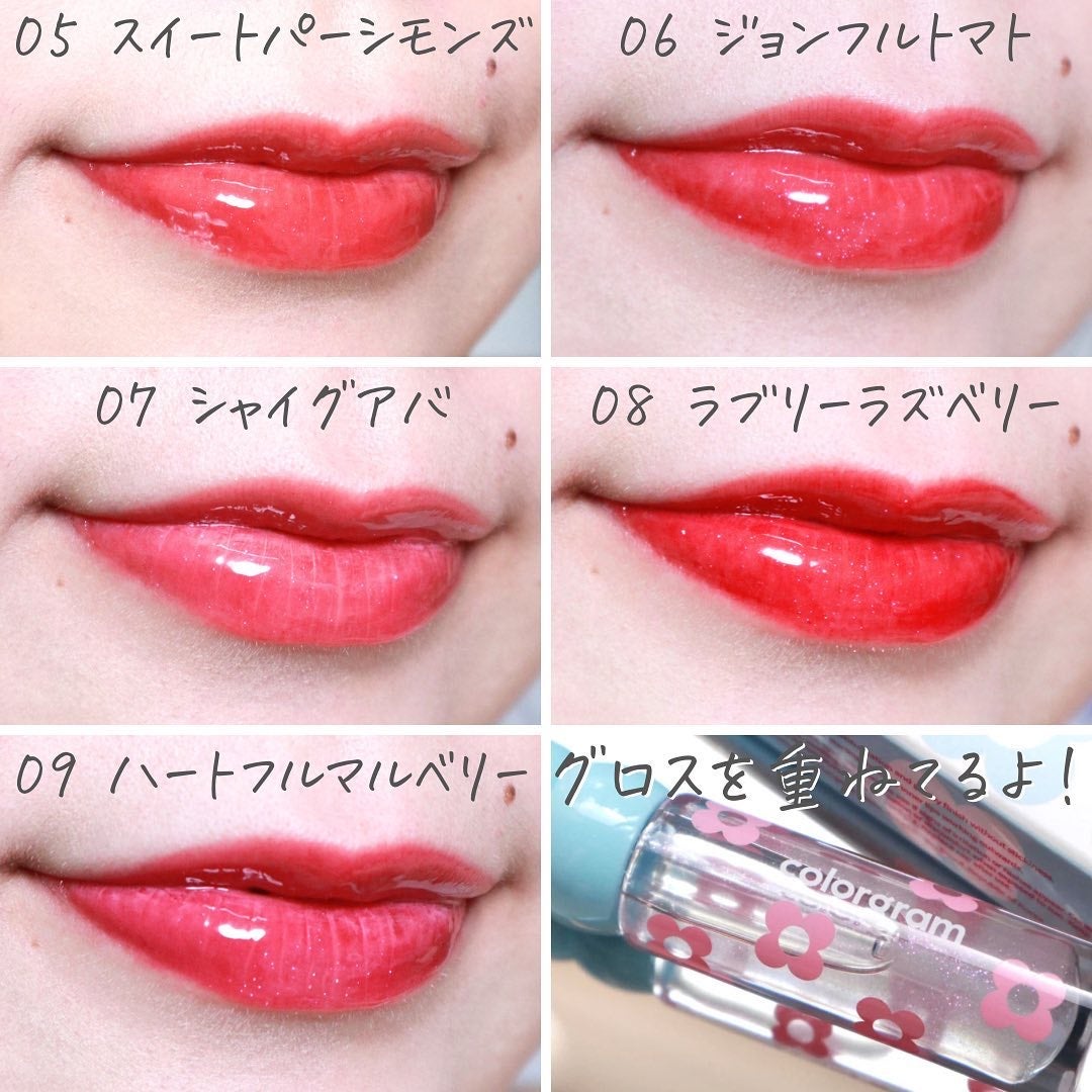 タンフルグラスティント/Colorgram/リップティントを使ったクチコミ(6枚目)