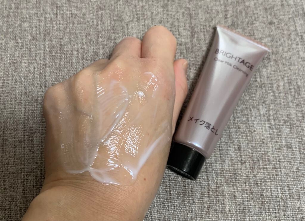 トラベルセット/BRIGHTAGE/トライアルキットを使ったクチコミ(2枚目)