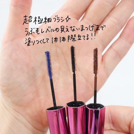 「塗るつけまつげ」自まつげ際立てタイプ/デジャヴュ/マスカラを使ったクチコミ(4枚目)