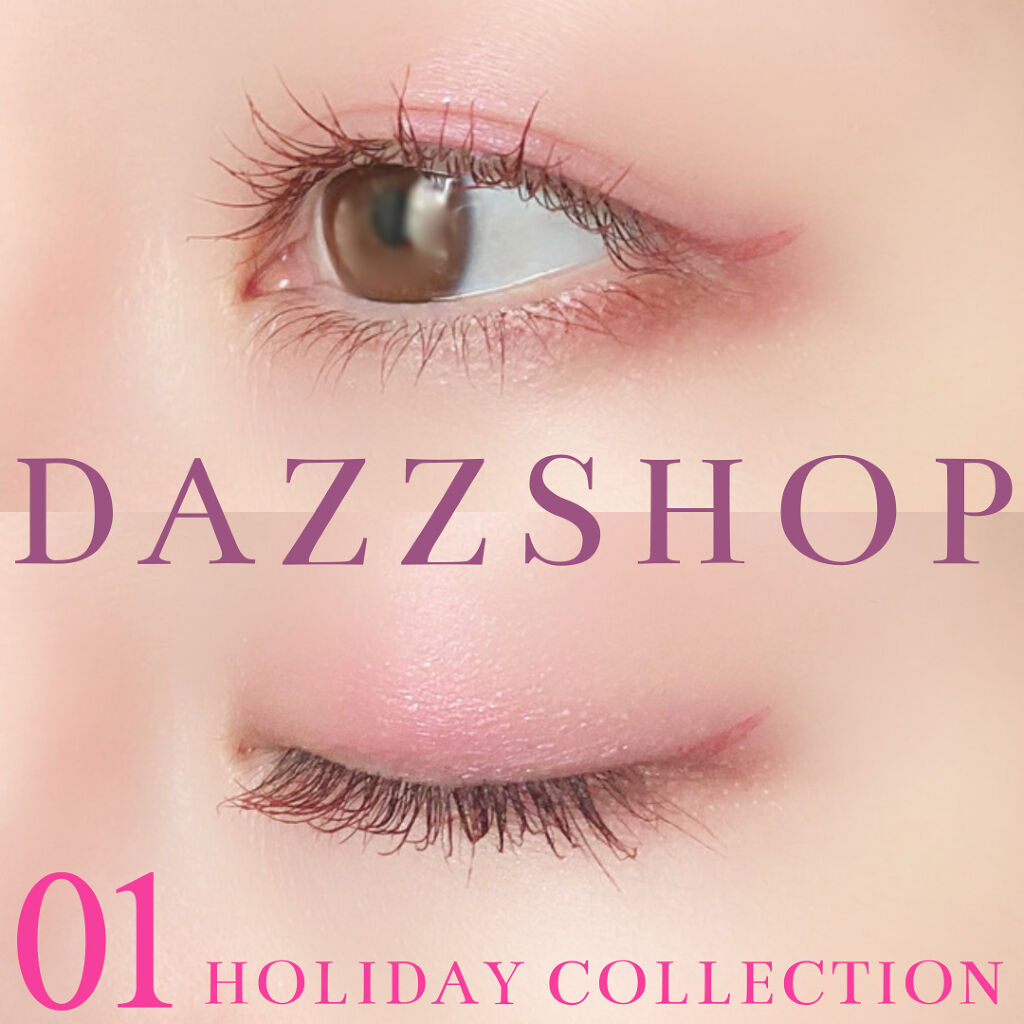 プライムリキッドアイライナー リッチジュエル 02 シャインバーガンディ/ヒロインメイク/リキッドアイライナーを使ったクチコミ（2枚目）