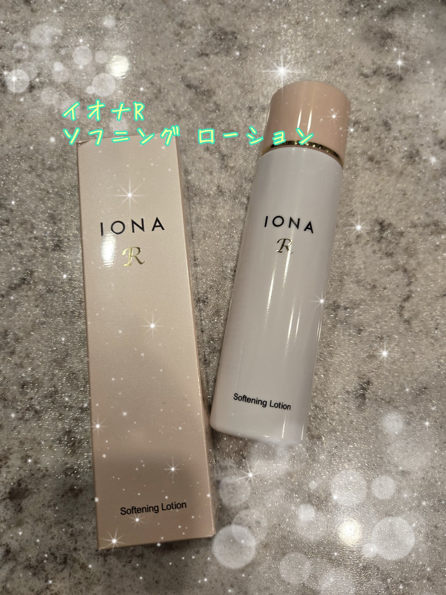 ソフニングローション/イオナR (イオナアール)/化粧水を使ったクチコミ（1枚目）