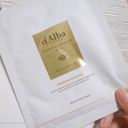 インテンシブリフテンションマスク/ダルバ/シートマスク・パックを使ったクチコミ(2枚目)