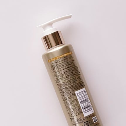 エクストラダメージリペア インテンシブ ヴィタミルク 洗い流さないトリートメント/パンテーン/アウトバストリートメントを使ったクチコミ(2枚目)