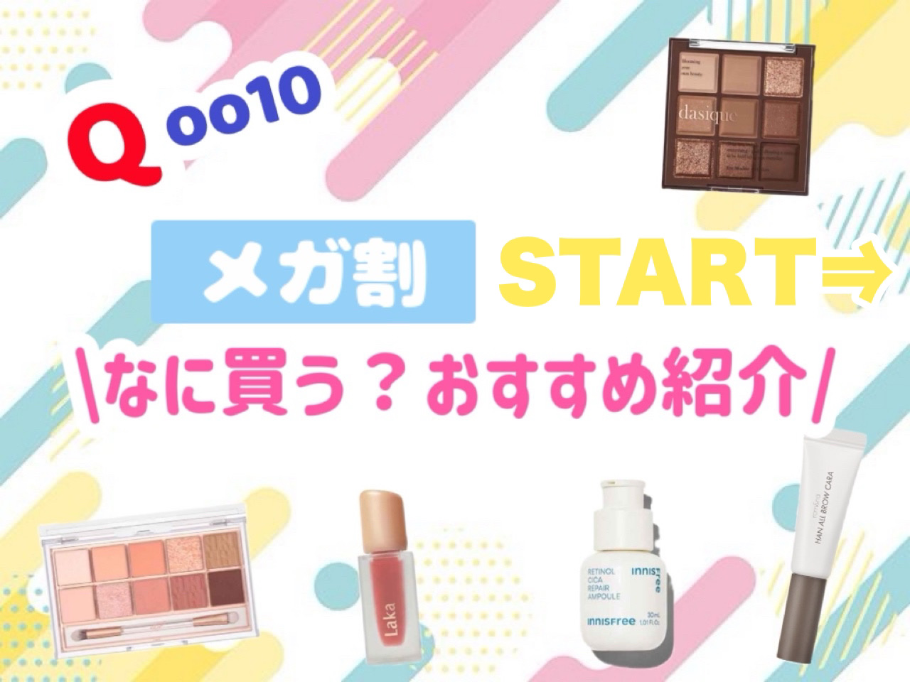 ブラックシュガー パーフェクト エッセンシャル スクラブ2X/SKINFOOD/洗い流すパック・マスクを使ったクチコミ（1枚目）