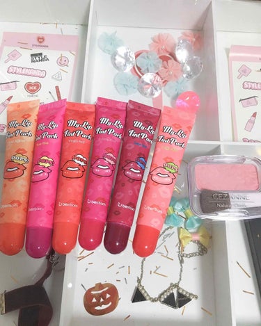  My Lip Tint Pack/ベリサム/リップケア・リップクリームを使ったクチコミ（2枚目）