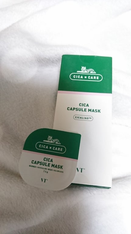 CICA カプセルマスク/VT/洗い流すパック・マスクを使ったクチコミ(1枚目)