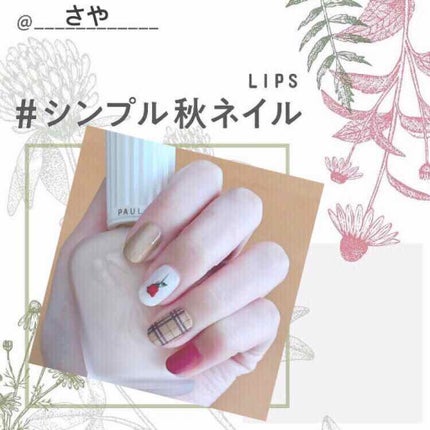 しずくネイルシール/キャンドゥ/ネイルシールを使ったクチコミ(1枚目)