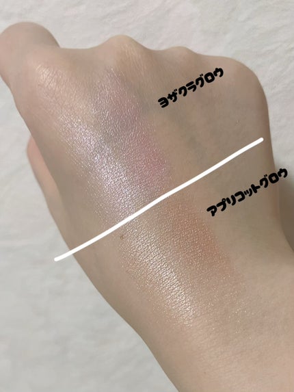 フェイスグロウカラー/CEZANNE/クリームハイライトを使ったクチコミ(5枚目)