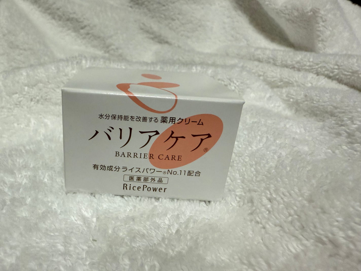 バリアケア 薬用クリーム/バリアケア(医療機関取扱いブランド)/フェイスクリームを使ったクチコミ(5枚目)