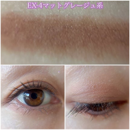 ケイト マグネットスティックシャドウ/KATE/スティックアイシャドウを使ったクチコミ(7枚目)